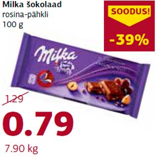 Allahindlus - Milka šokolaad