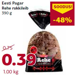 Allahindlus - Eesti Pagar Rehe rukkileib 390 g