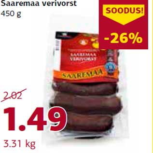 Allahindlus - Saaremaa verivorst 450 g