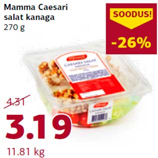 Allahindlus - Mamma Caesari salat kanaga 270 g