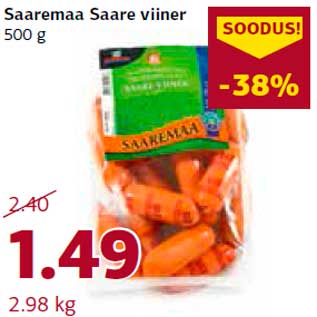 Allahindlus - Saaremaa Saare viiner 500 g