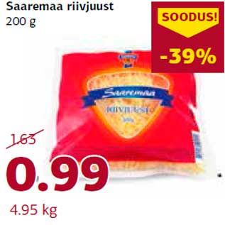 Allahindlus - Saaremaa riivjuust 200 g