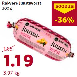 Allahindlus - Rakvere Juustuvorst 300 g