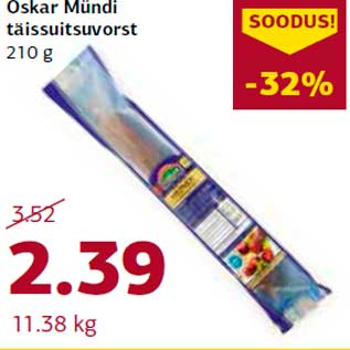 Allahindlus - Oskar Mündi täissuitsuvorst 210 g