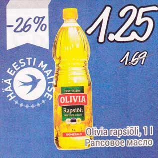 Allahindlus - Olivia rapsiõli, 1 l