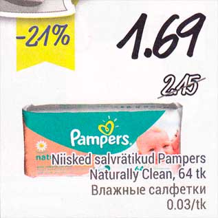 Allahindlus - Niisked salvrätikud Pampers Naturally Clean, 64 tk