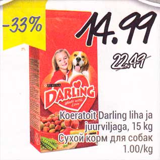 Allahindlus - Koeratoit Darling liha ja juurviljaga, 15 kg