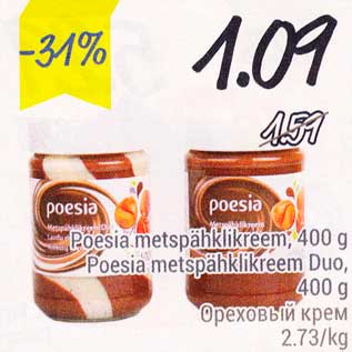 Allahindlus - Poesia metspähklikreem, 400 g; Poesia metspähklikreem Duo, 400 g