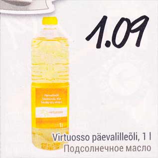 Allahindlus - Virtuosso päevalilleõli, 1 l