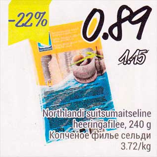 Allahindlus - Northlandi suitsumaitseline heeringafilee, 240 g