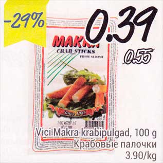 Allahindlus - Vici Makra krabipulgad, 100 g