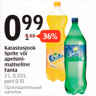 Allahindlus - Karastusjook Sprite või apelsinimaitseline Fanta, 2 L