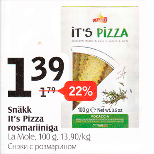 Allahindlus - Snäkk It´s Pizza rosmariiniga