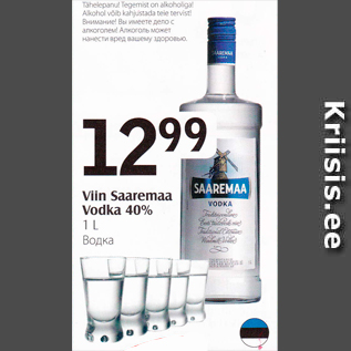 Allahindlus - Viin Saaremaa Vodka