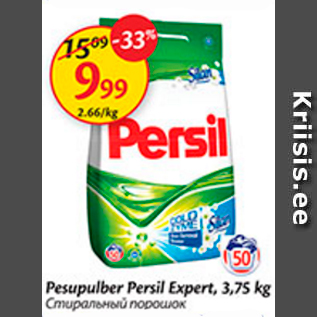 Allahindlus - Pesupulber Persil Expert, 3,75 kg