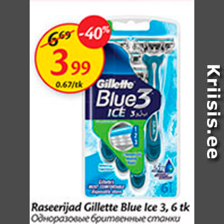 Allahindlus - Roseerijad Gillette Blue Ice 3, 6 tk