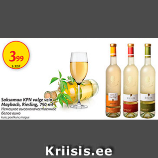 Allahindlus - Saksamaa KPN valge vein Maybach, Riesling, 750 ml