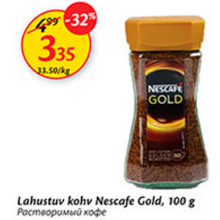 Allahindlus - Lahustuv kohv Nescafe Gold, 100 g