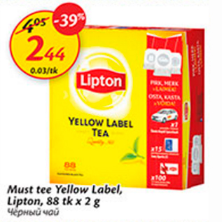 Allahindlus - Must tee Yellow Label, Lipton