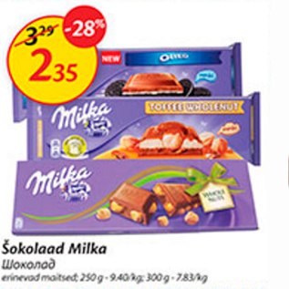 Allahindlus - Šokolaad Milka