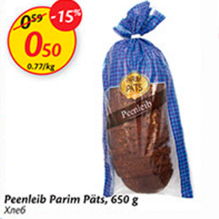 Allahindlus - Peenleib Parim Päts, 650 g