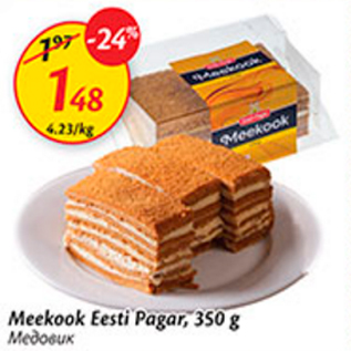 Allahindlus - Meekook Eesti Pagar, 350 g