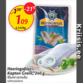 Allahindlus - Heeringafilee Kapten Grant, 240 g