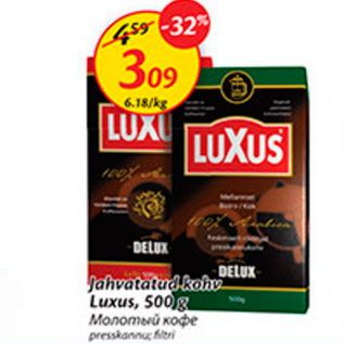 Allahindlus - Jahvatatud kohv Luxus, 500 g