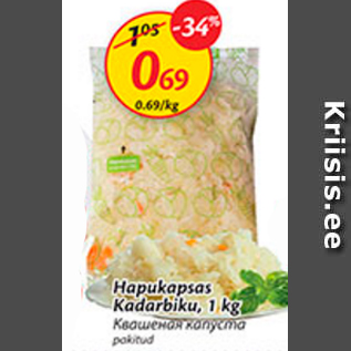 Allahindlus - Hapukapsas Kadarbiku, 1 kg