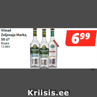 Allahindlus - Viinad Zeljonaja Marka, 50 cl*