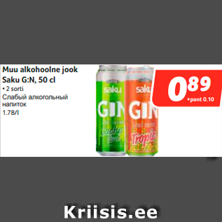 Allahindlus - Muu alkohoolne jook Saku G:N, 50 cl