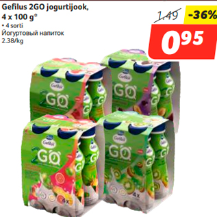 Allahindlus - Gefilus 2GO jogurtijook, 4 x 100 g* • 4 sort