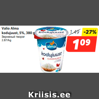 Allahindlus - Valio Alma kodujuust, 5%, 380 g