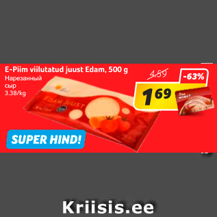 Allahindlus - E-Piim viilutatud juust Edam, 500 g