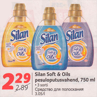 Allahindlus - Silan Soft & Oils pesuloputusvahend, 750 ml