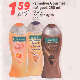 Allahindlus - Palmolive Gourmet dušigeel, 250 ml