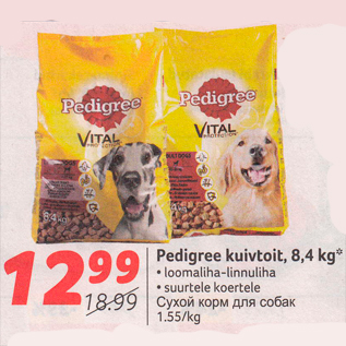 Allahindlus - Pedigree kuivtoit, 8,4 kg*