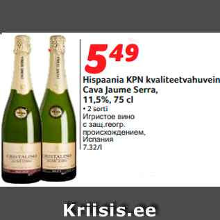 Allahindlus - Hispaania KPN kvaliteetvahuvein Cava Jaume Serra