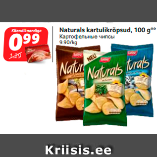 Allahindlus - Naturals kartulikrõpsud, 100 g**