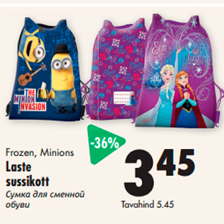 Allahindlus - Frozen, Minions Laste sussikott