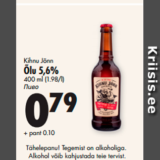 Allahindlus - Kihnu Jõnn Õlu 5,6%