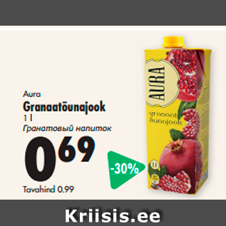 Allahindlus - Aura Granaatõunajook 1 l