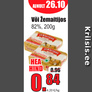 Allahindlus - Või Žemaitijos 82%, 200g