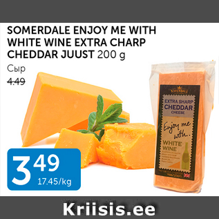 Allahindlus - SOMERDALE ENJOY ME WITH WHITE EXTRA CHARP CHEDDAR JUUST 200 G