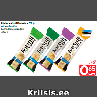 Allahindlus - Kartulivahvel Balsnack, 90 g