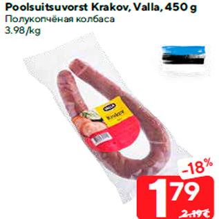 Allahindlus - Poolsuitsuvorst Krakov, Valla, 450 g