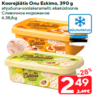 Allahindlus - Koorejäätis Onu Eskimo, 390 g