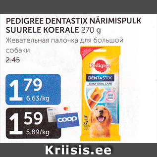 Allahindlus - PEDIGREE DENTASTIX NÄRIMISPULK SUURELE KOERALE 270 g