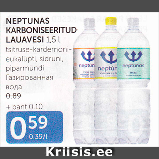 Allahindlus - NEPTUNES KARBONISEERITUD LAUAVESI 1,5 l