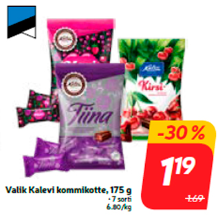 Allahindlus - Valik Kalevi kommikotte, 175 g